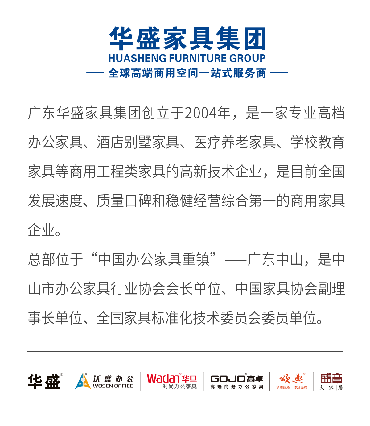 微信图片_20250522094641.png