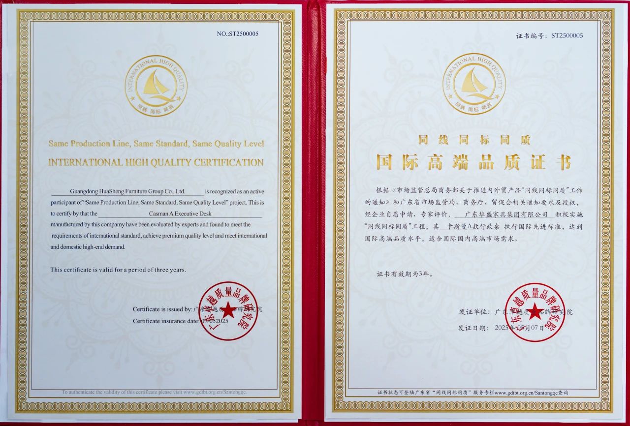 微信图片_20250522094632.jpg