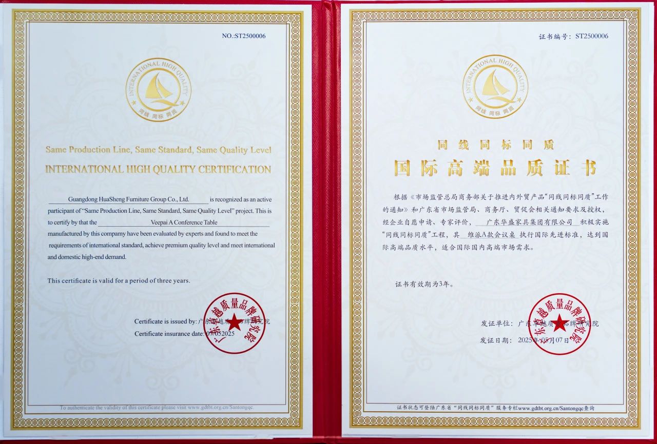微信图片_20250522094628.jpg