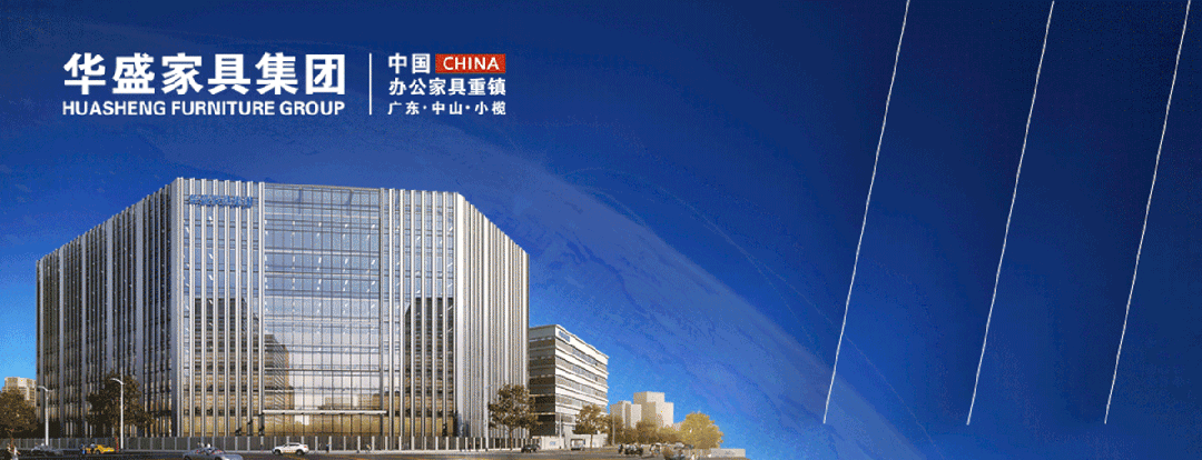 微信图片_20250630140624.gif
