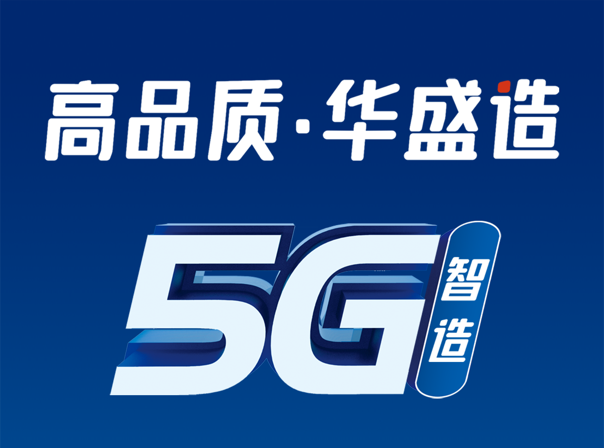 微信图片_20250630140836.png