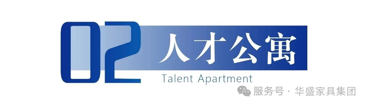 微信图片_20250630140744.jpg
