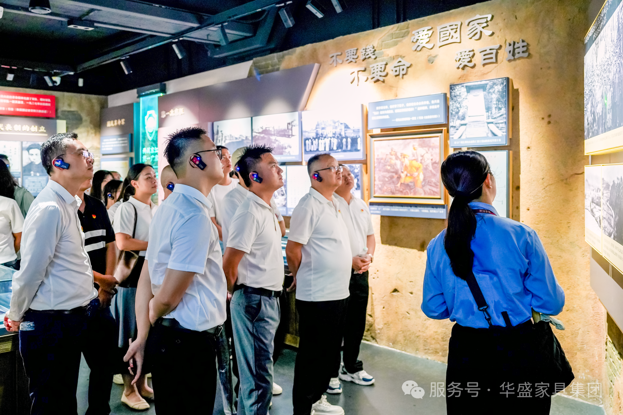 微信图片_20250710084038.png