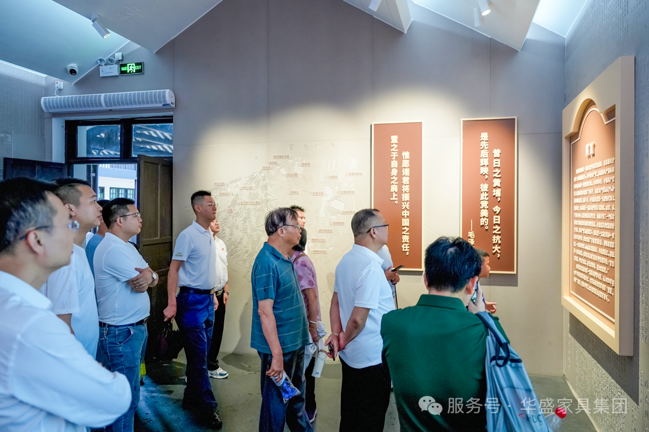 微信图片_20250710084045.png