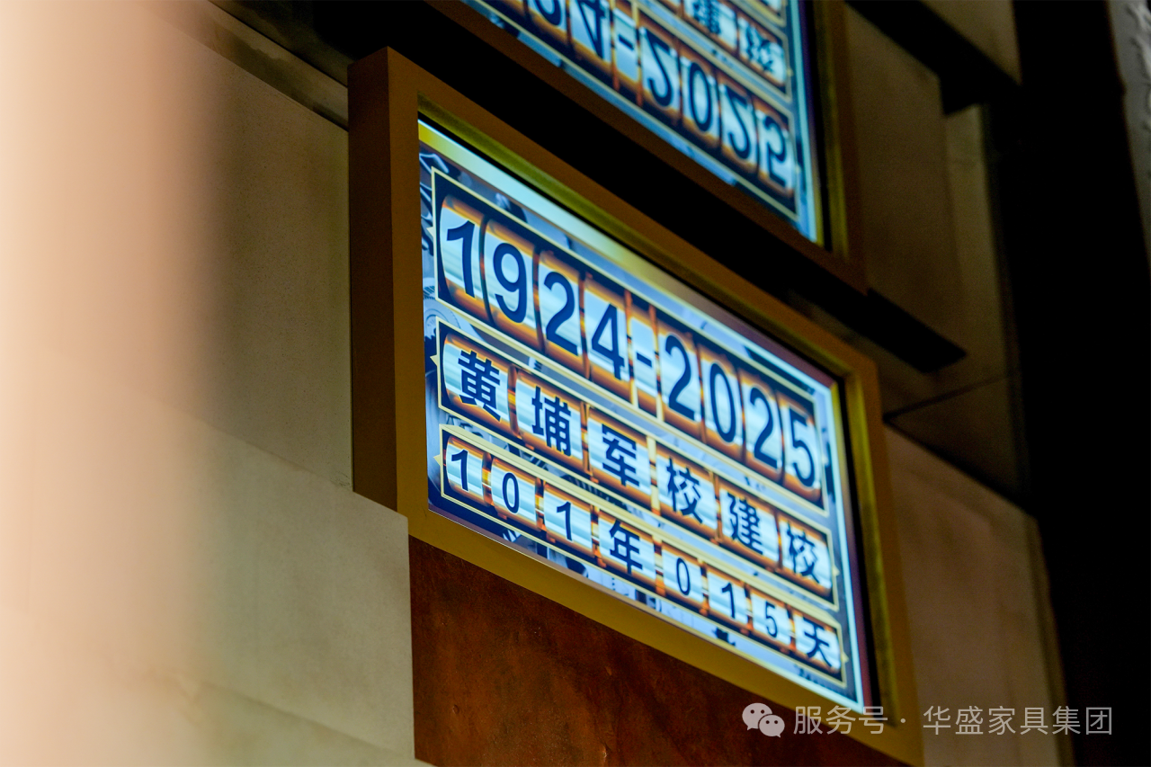 微信图片_20250710084058.png