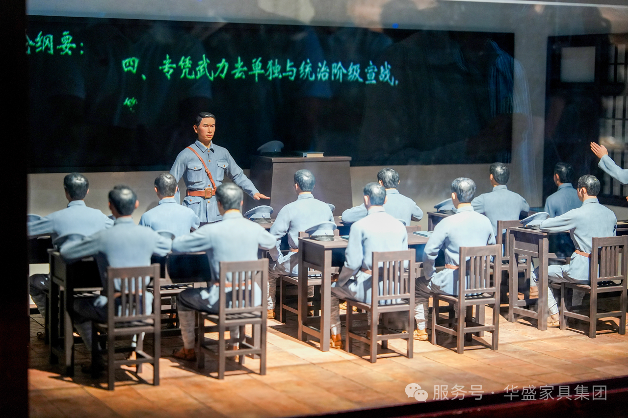 微信图片_20250710084050.png